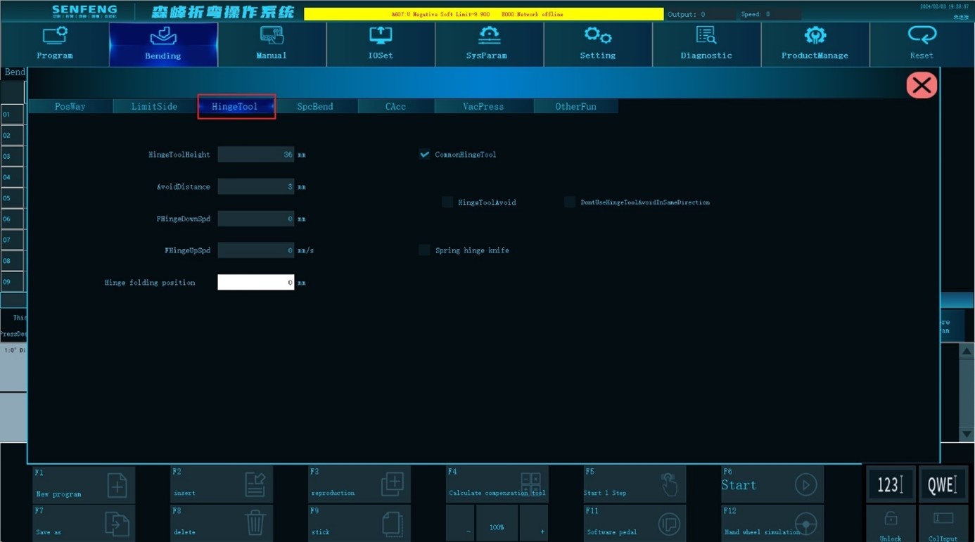 Hinge Tool
