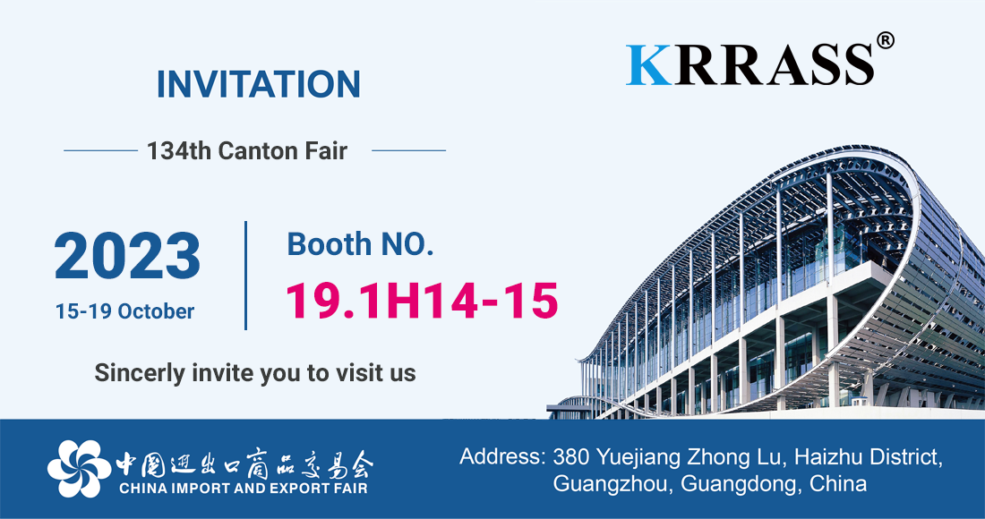 The 134th CANTON FAIR
