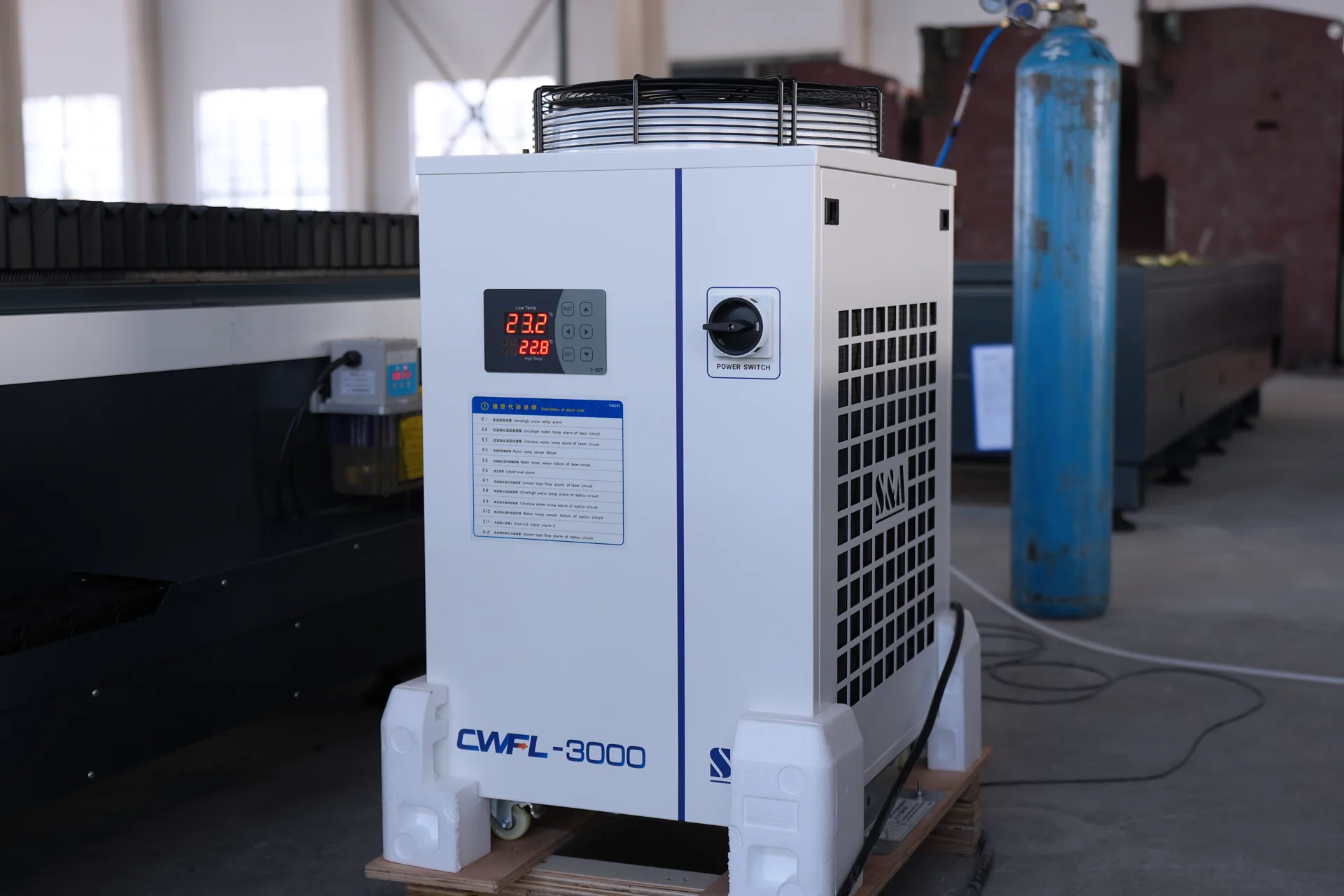 Water Cooler