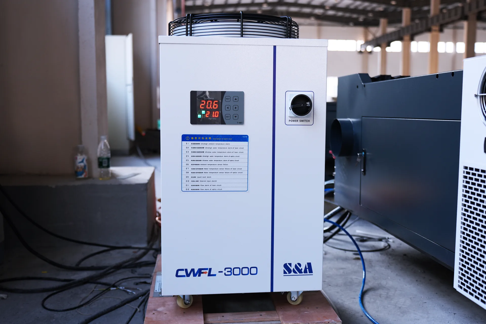 Water Cooler