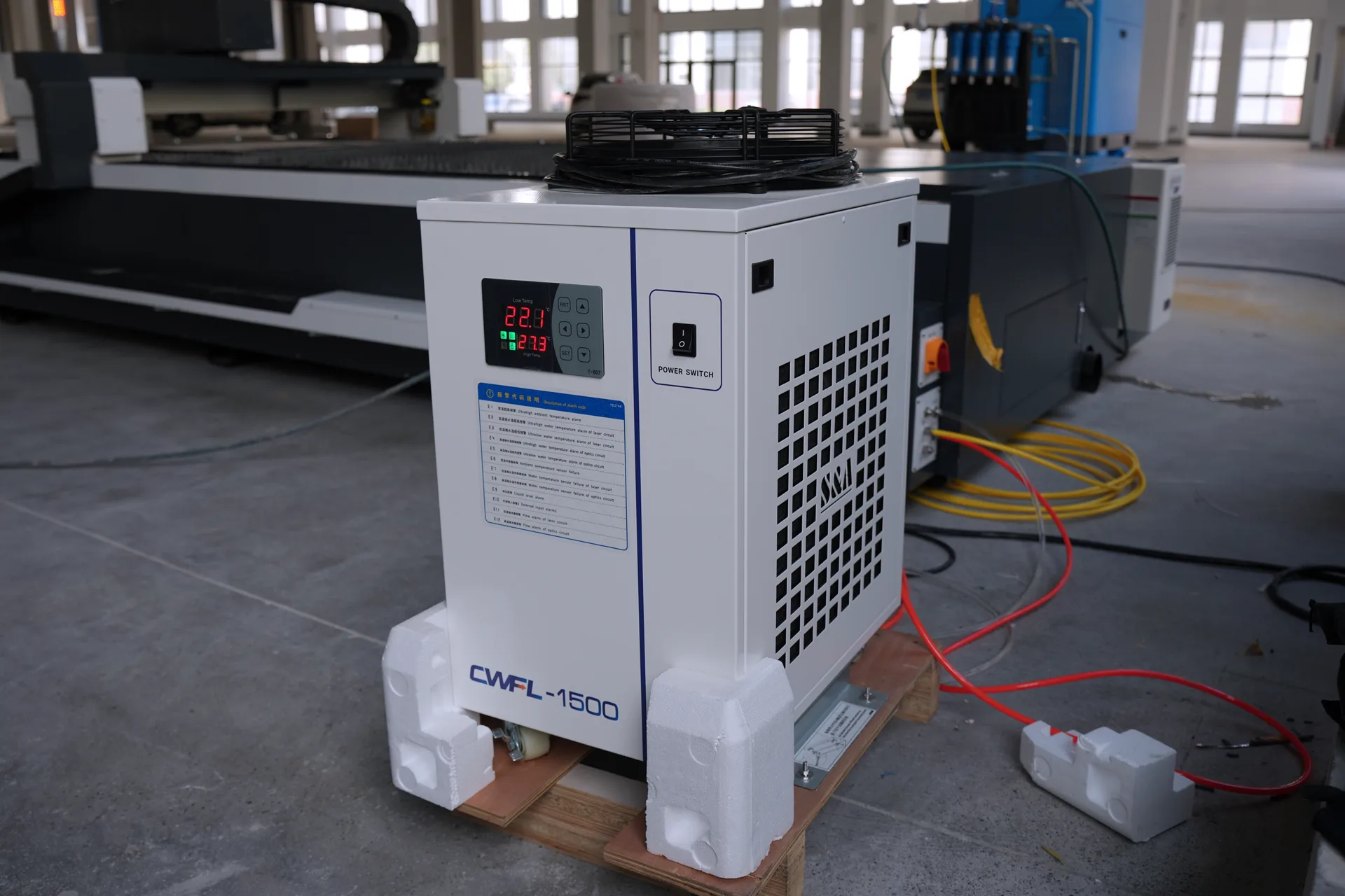Water Cooler